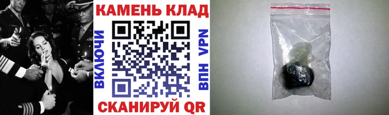 Названия наркотиков Слюдянка Конопля МДМА Alpha-PVP ГАШ Кокаин