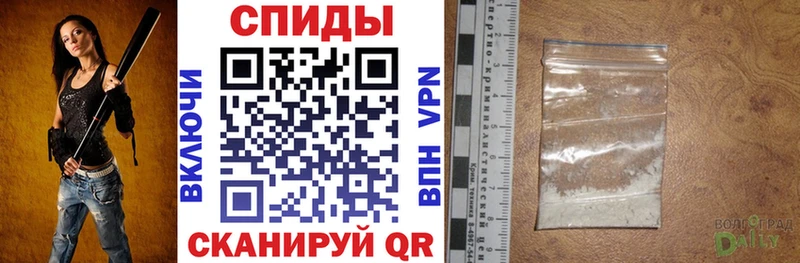 MEGA ССЫЛКА  Слюдянка  Амфетамин VHQ 