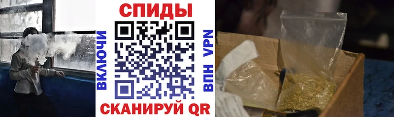 Бутират оксибутират  Слюдянка 