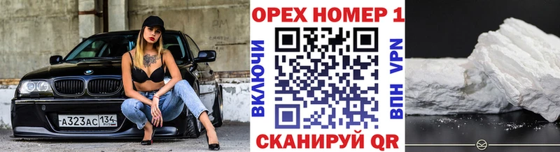 дарнет шоп  Слюдянка  kraken ССЫЛКА  КОКАИН Колумбийский 