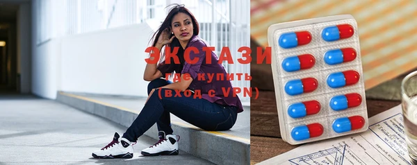 мескалин Абинск