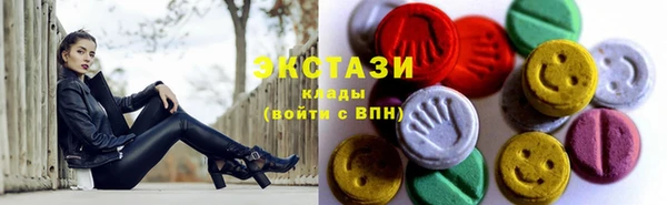 мескалин Абинск