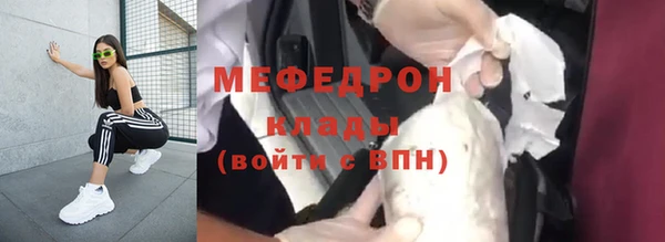 ПСИЛОЦИБИНОВЫЕ ГРИБЫ Абдулино