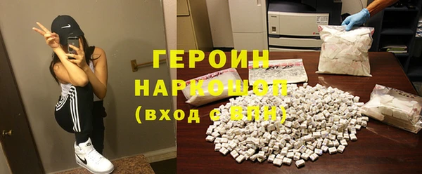 ПСИЛОЦИБИНОВЫЕ ГРИБЫ Абдулино