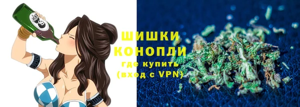 марки nbome Алексин