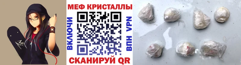 МЯУ-МЯУ мяу мяу  Слюдянка 