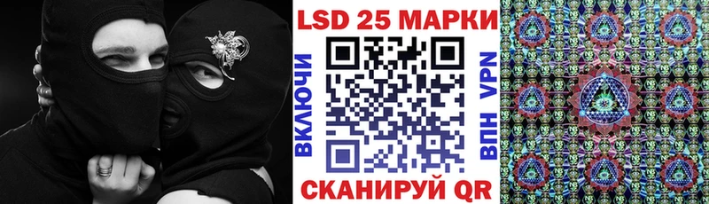 наркошоп Слюдянка Марки NBOMe 1,5мг